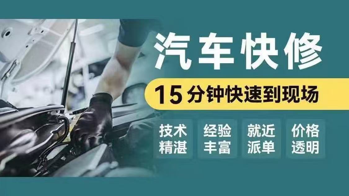 修车20.jpg